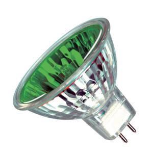 20w 12v deals halogen