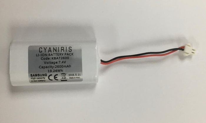 Kosnic KBAT2600 7.4v 2600mAh 19.24Wh Li-ion Battery (Fits UEM CEW03LIL/N, CEW03LIL/S)